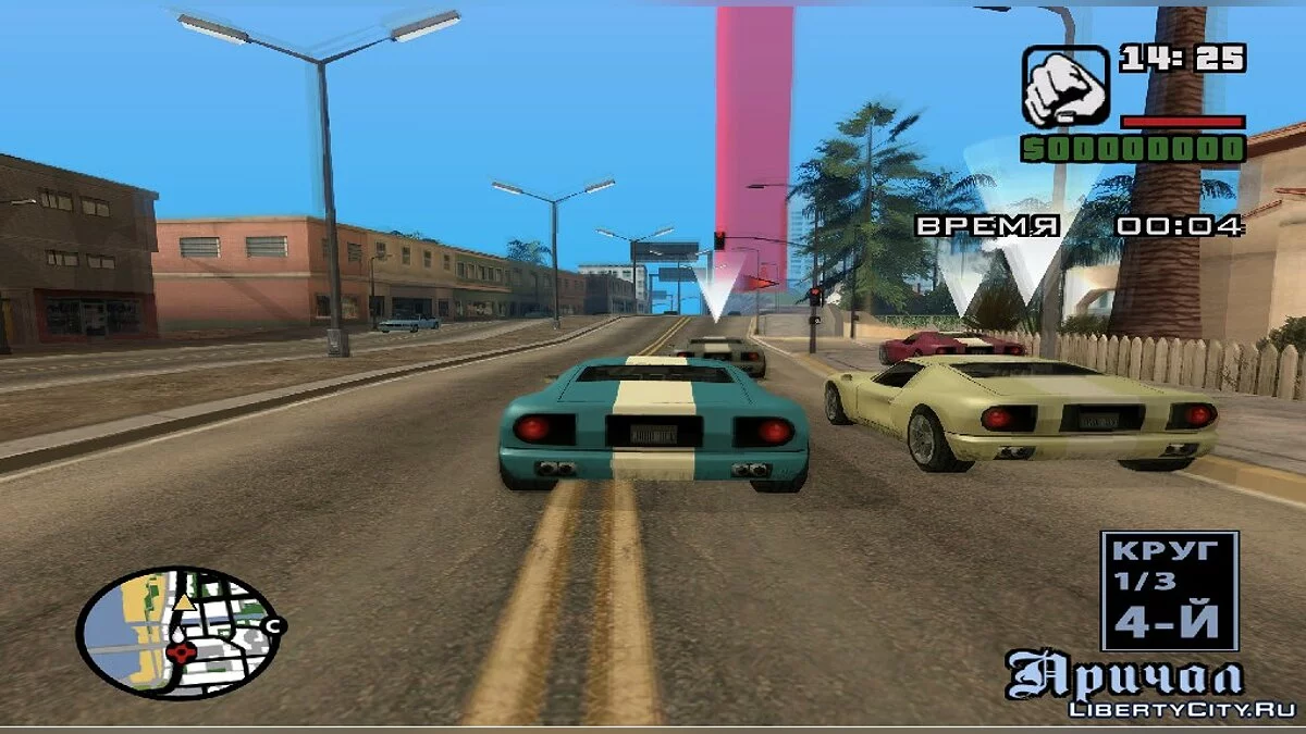 Game Race Mission Editor v2.0 / GTA San Andreas