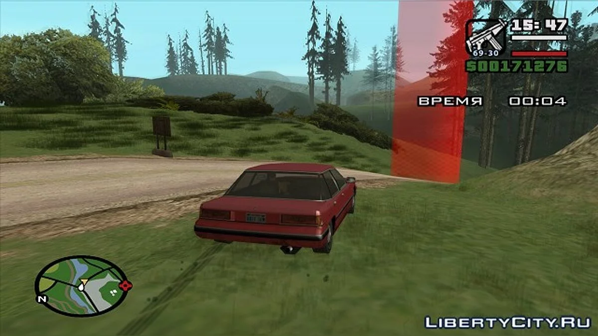 Проект "Неизвестный": Чёрный список / GTA San Andreas