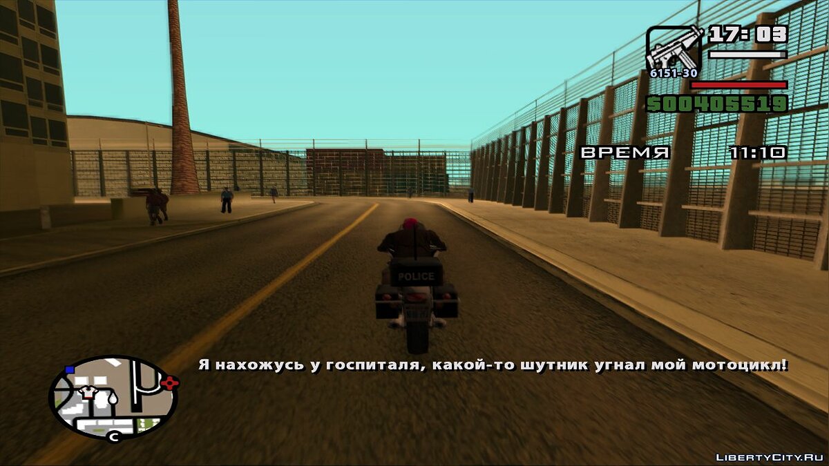 Скачать Вырезанные диалоги из миссии "Cop Wheels" для GTA San  Andreas