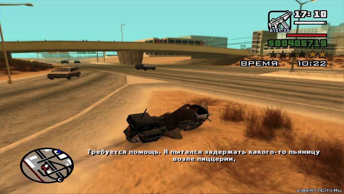 Вырезанные диалоги из миссии "Cop Wheels" / GTA San Andreas