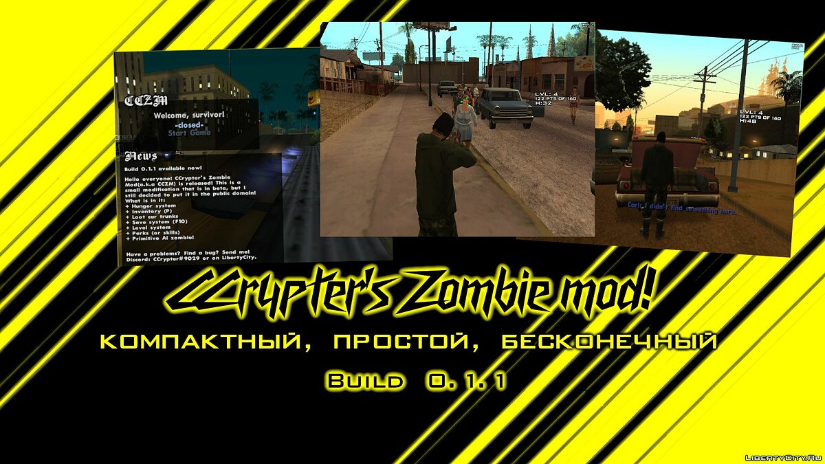 Скачать CCrypter's Zombie Mod - Build 0.1.1 для GTA San Andreas