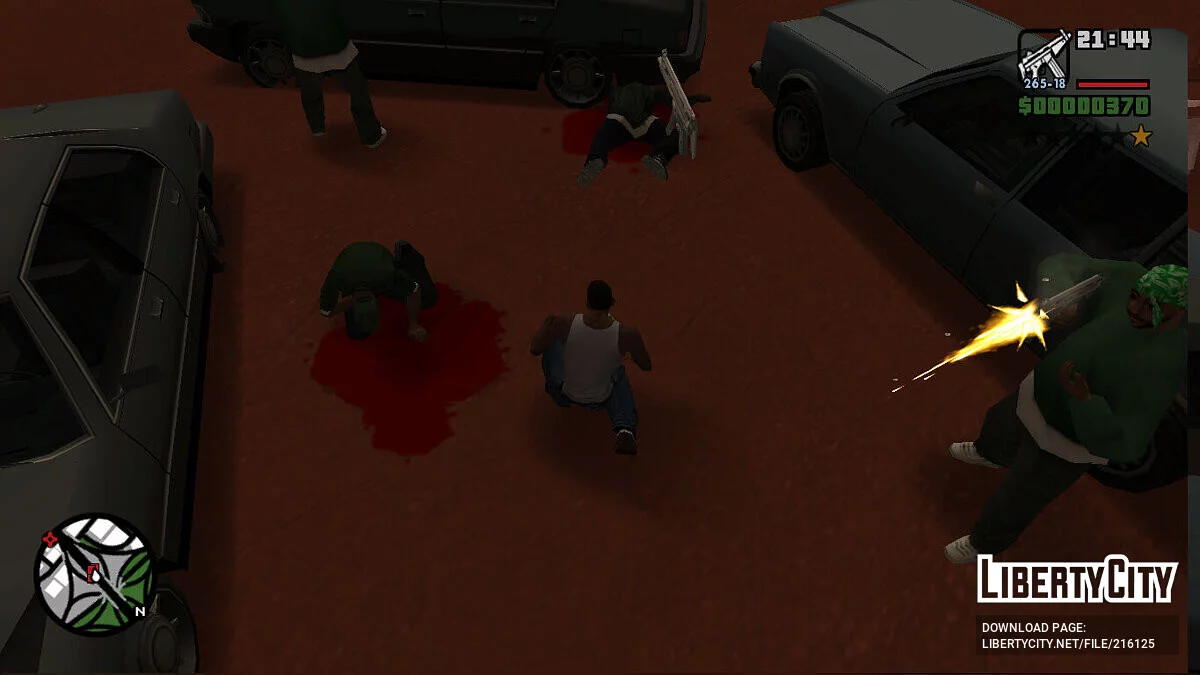 Райдер - не предатель / GTA San Andreas