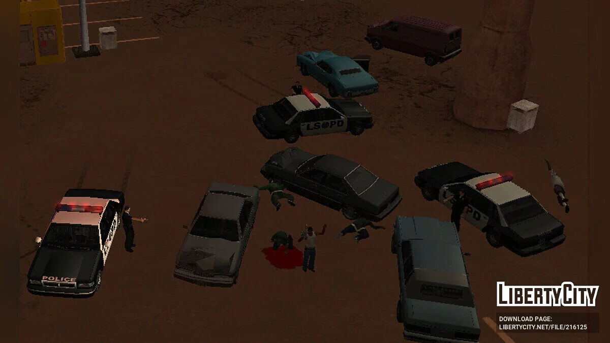 Райдер - не предатель / GTA San Andreas