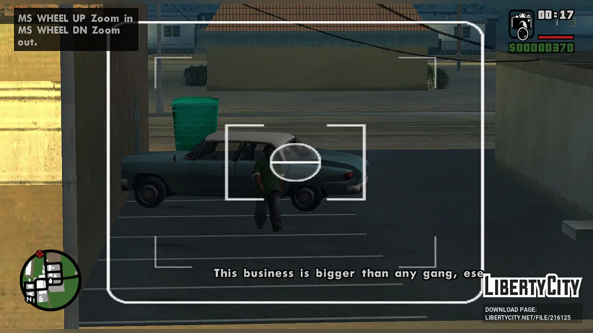 Райдер - не предатель / GTA San Andreas