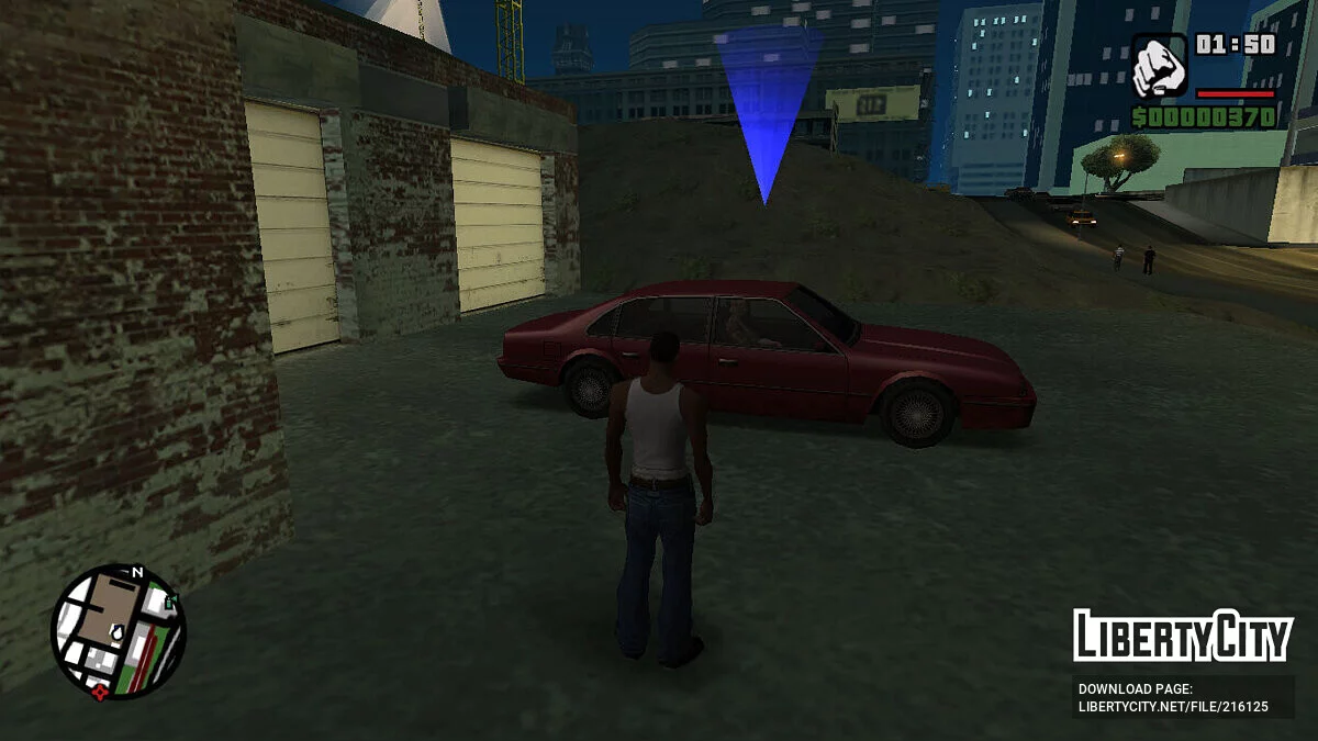 Райдер - не предатель / GTA San Andreas