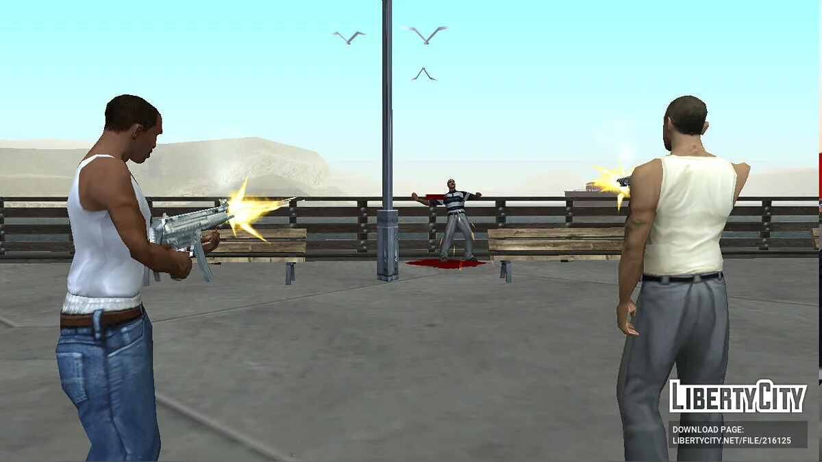Райдер - не предатель / GTA San Andreas
