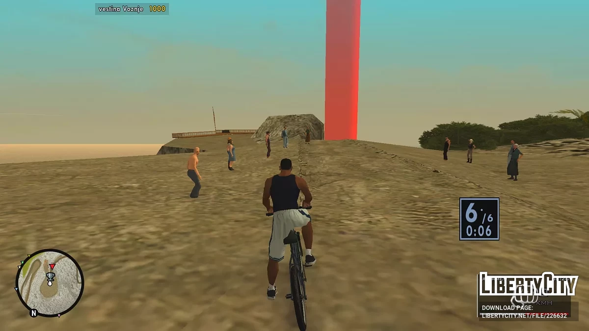 SigmaSCM / GTA San Andreas