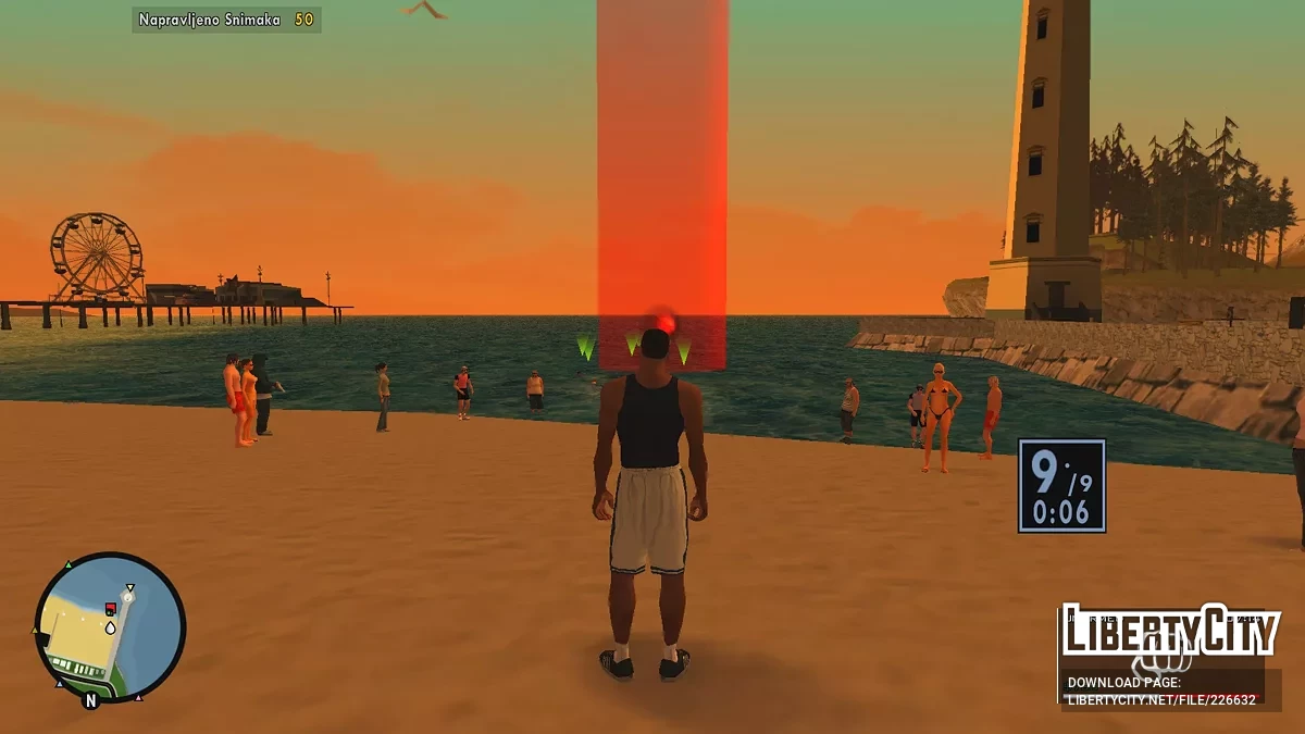 SigmaSCM / GTA San Andreas