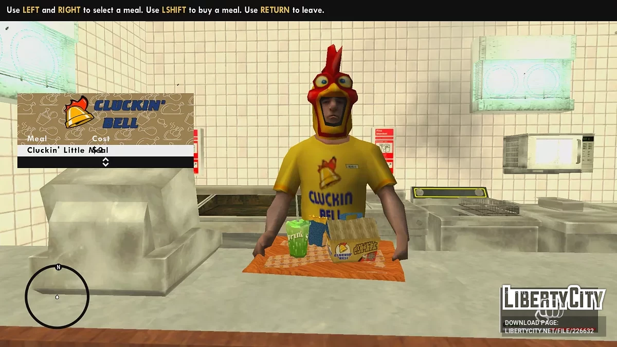 SigmaSCM / GTA San Andreas