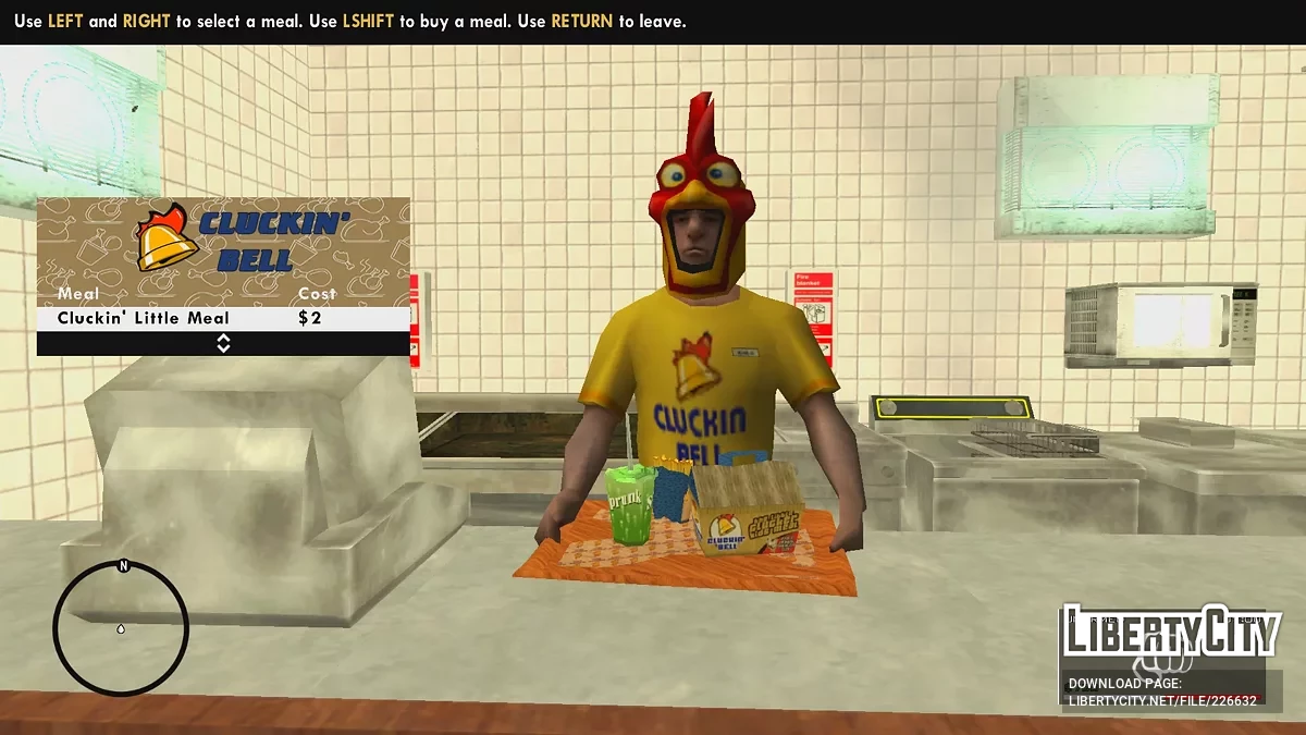 SigmaSCM / GTA San Andreas