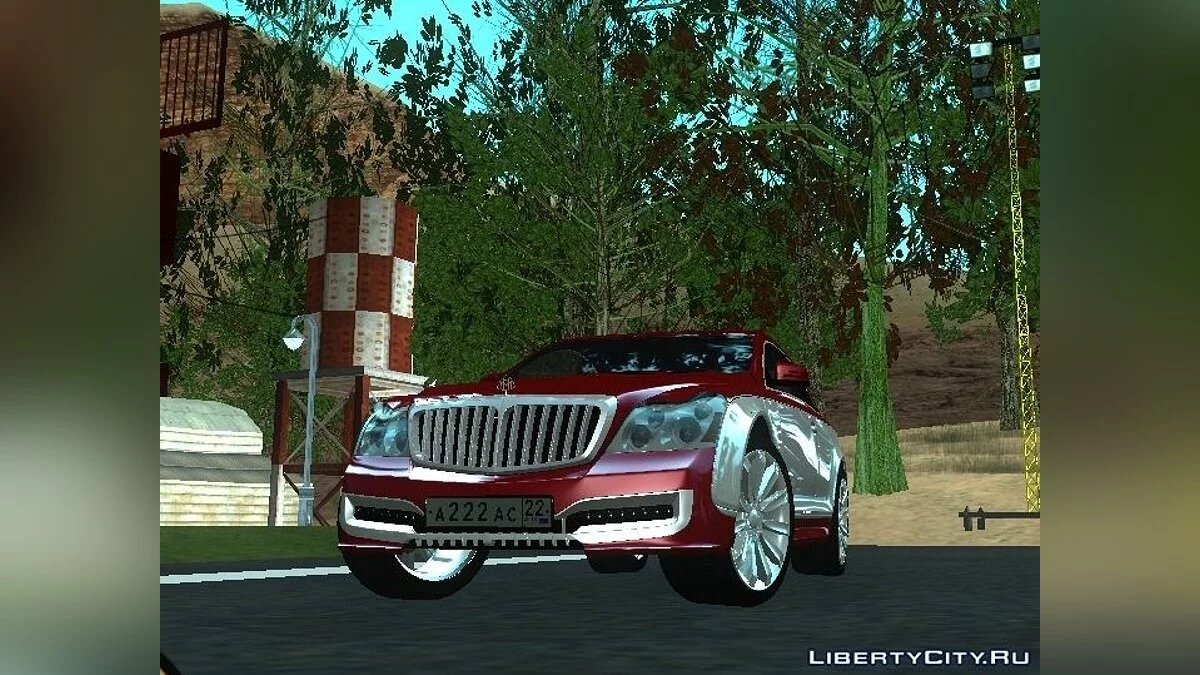 Maybach 57S Coupe Xenatec / GTA San Andreas