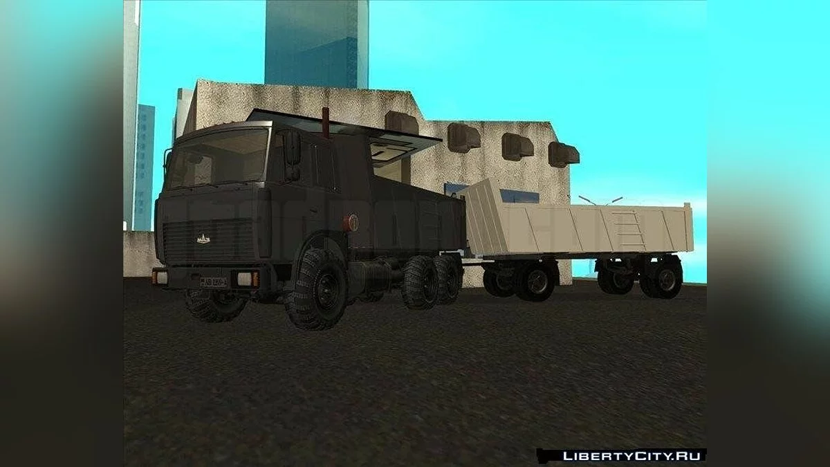 МАЗ 6317 и ГКБ 8350 Самосвал / GTA San Andreas