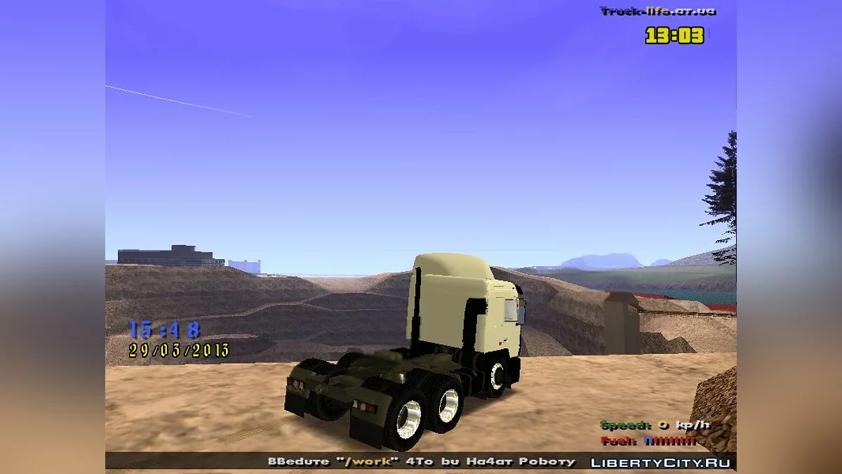 МАЗ 643068 / GTA San Andreas