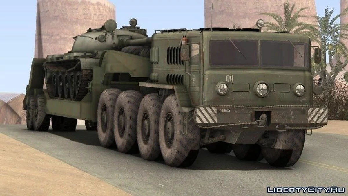 MAZ 535 + Trailer ChMZAP 5247G / GTA San Andreas