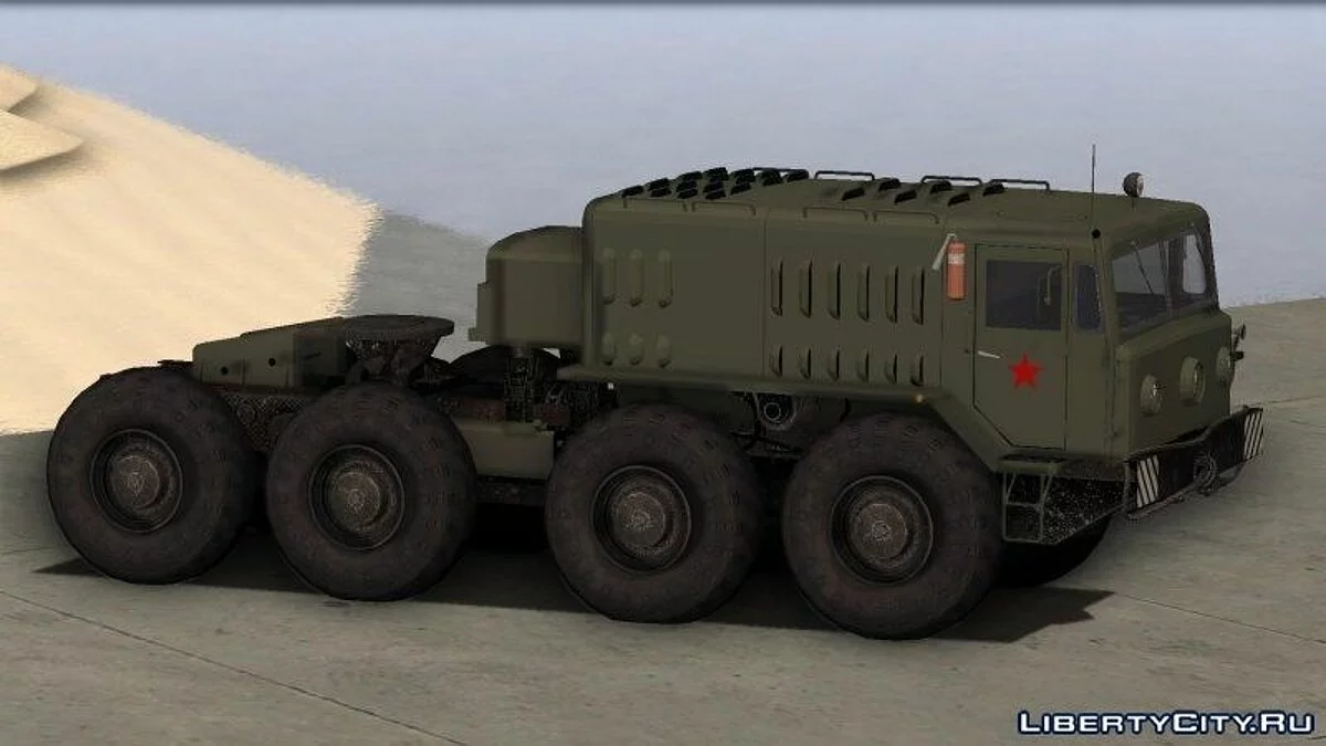 MAZ 535 + Trailer ChMZAP 5247G / GTA San Andreas