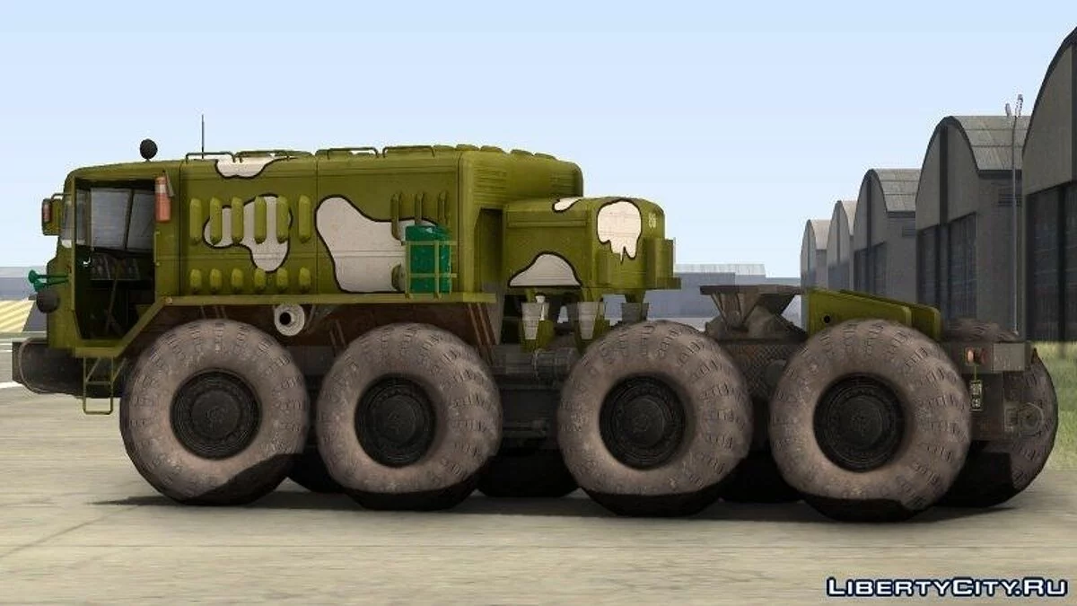 MAZ 535 + Trailer ChMZAP 5247G / GTA San Andreas