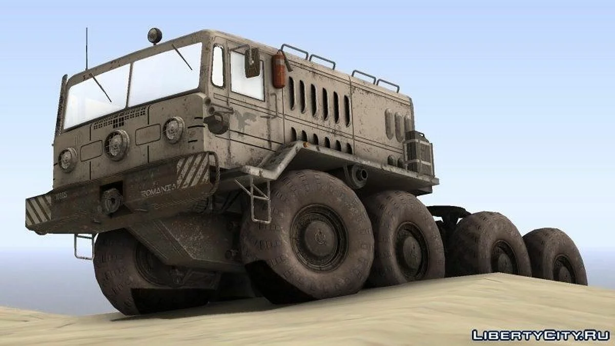 MAZ 535 + Trailer ChMZAP 5247G / GTA San Andreas