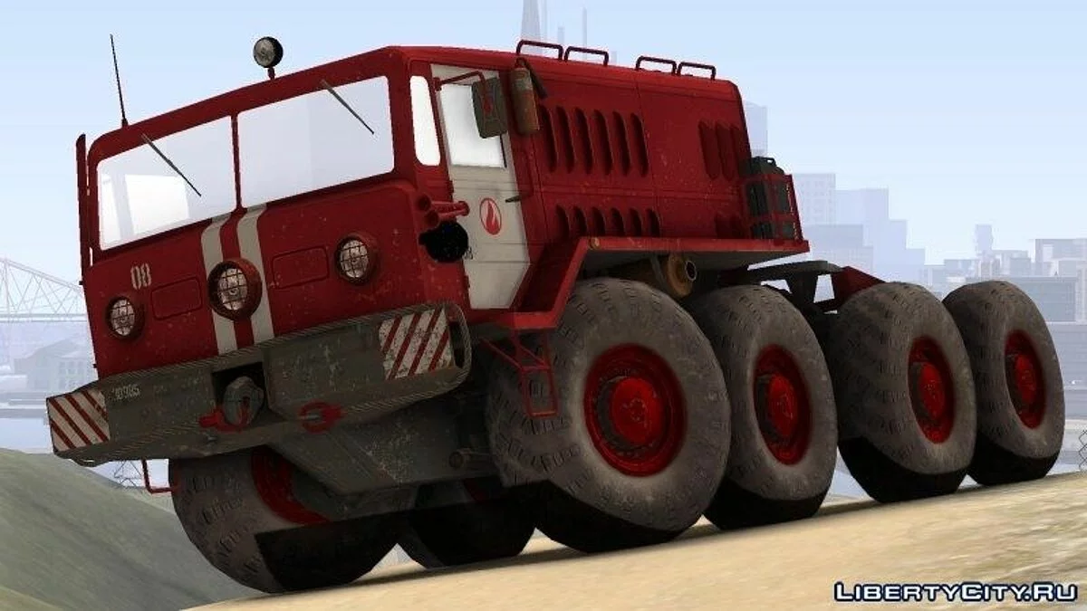 MAZ 535 + Trailer ChMZAP 5247G / GTA San Andreas
