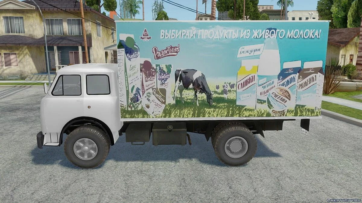 МАЗ-5335 Продуктовый / GTA San Andreas