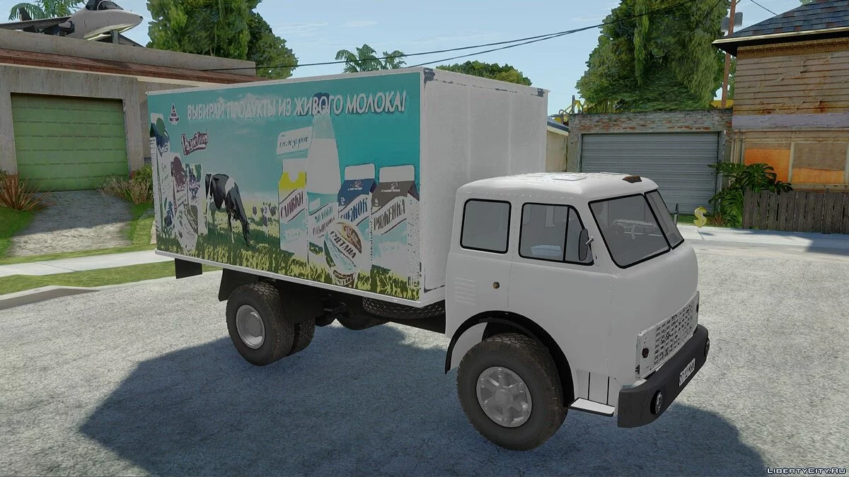 МАЗ-5335 Продуктовый / GTA San Andreas