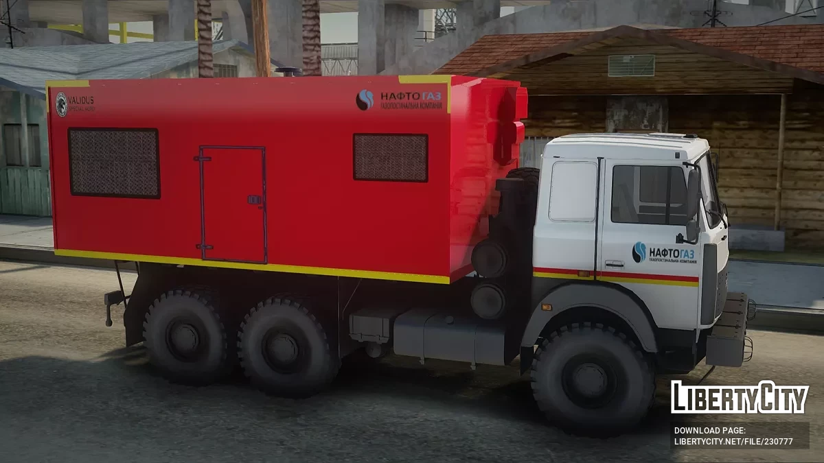 МАЗ Нафтогаз / GTA San Andreas