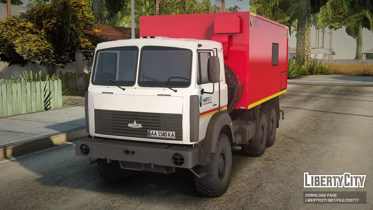 МАЗ Нафтогаз / GTA San Andreas
