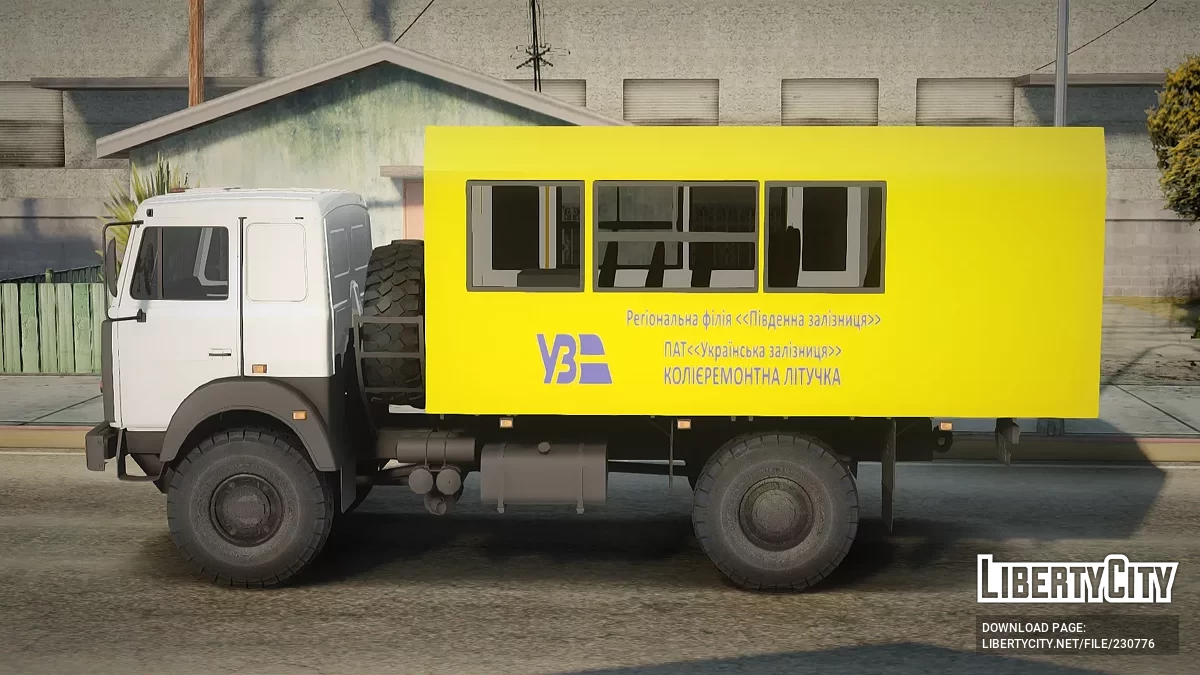 МАЗ Украинская железная дорога / GTA San Andreas