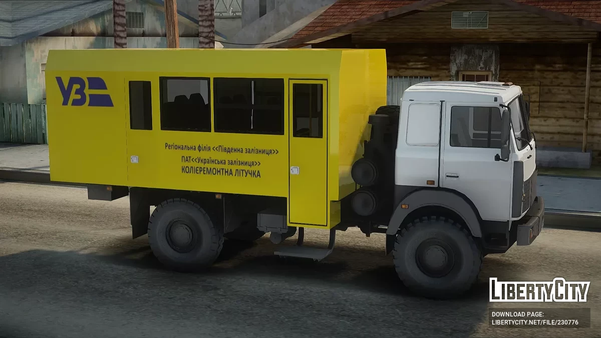 МАЗ Украинская железная дорога / GTA San Andreas