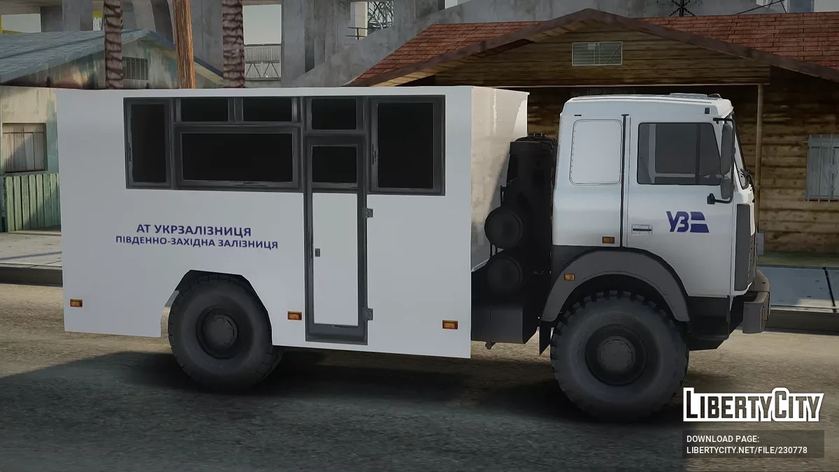 МАЗ Украинская железная дорога / GTA San Andreas