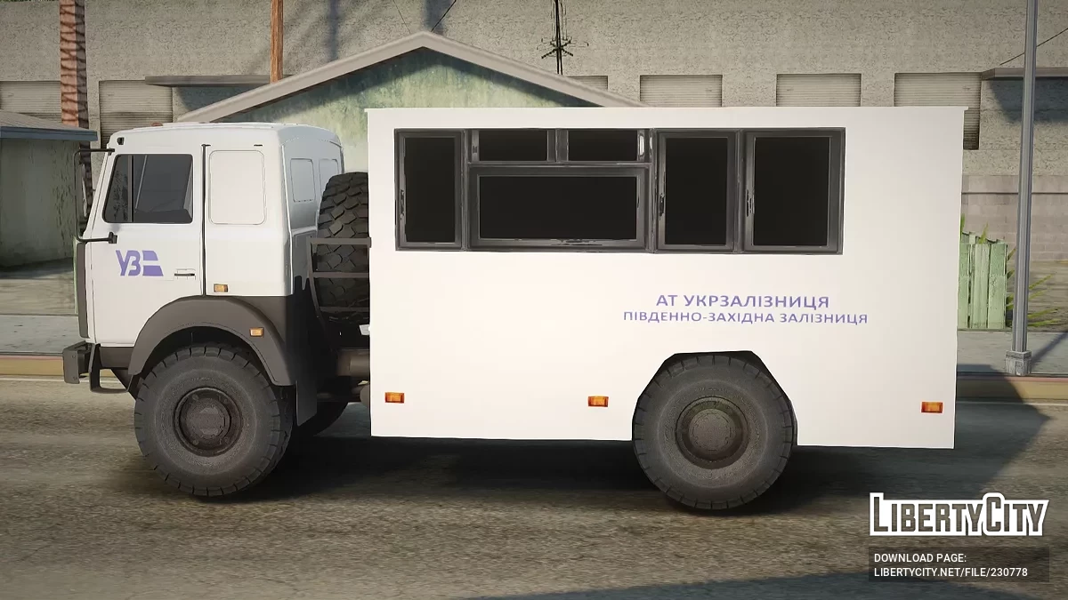 МАЗ Украинская железная дорога / GTA San Andreas