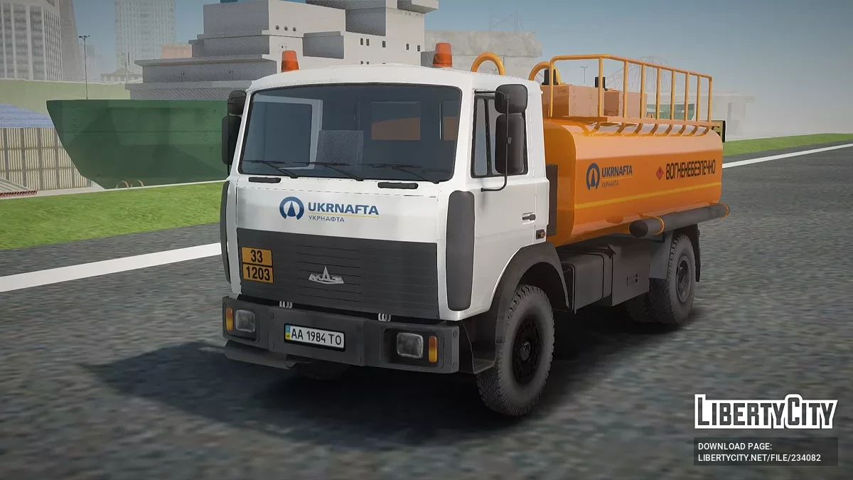МАЗ 5337 Бензовоз Укрнафта (AVS) / GTA San Andreas