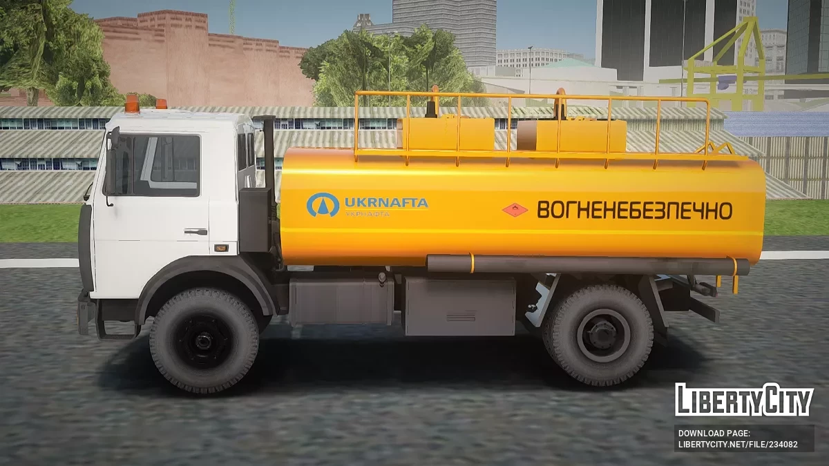 МАЗ 5337 Бензовоз Укрнафта (AVS) / GTA San Andreas