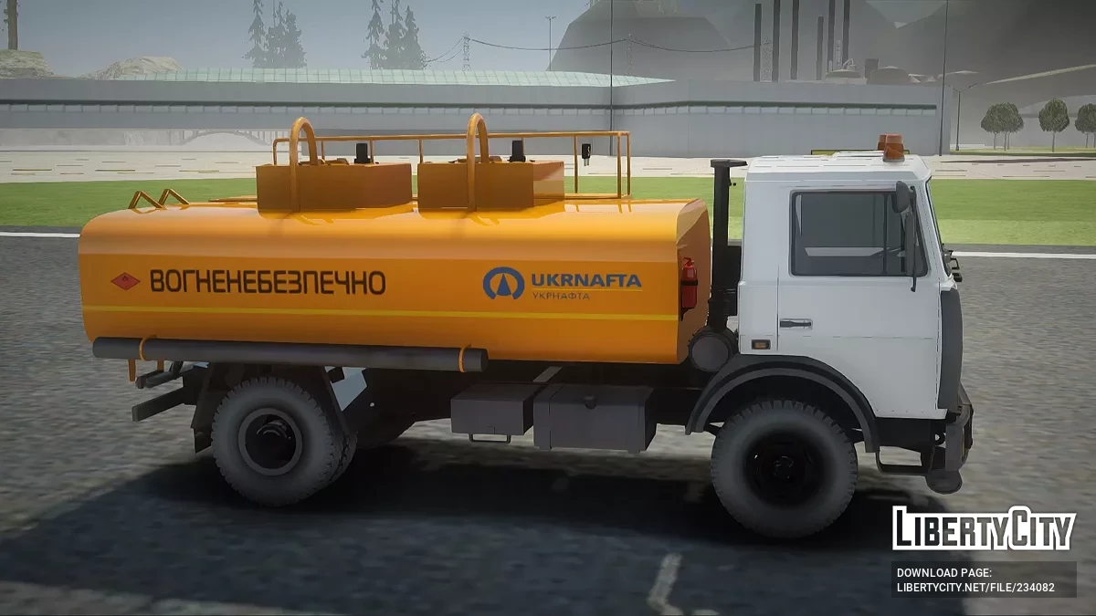 МАЗ 5337 Бензовоз Укрнафта (AVS) / GTA San Andreas