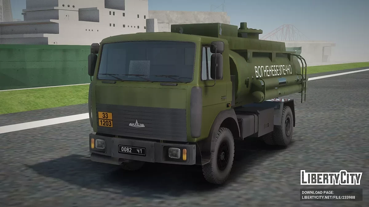 МАЗ 5337 Бензовоз / GTA San Andreas
