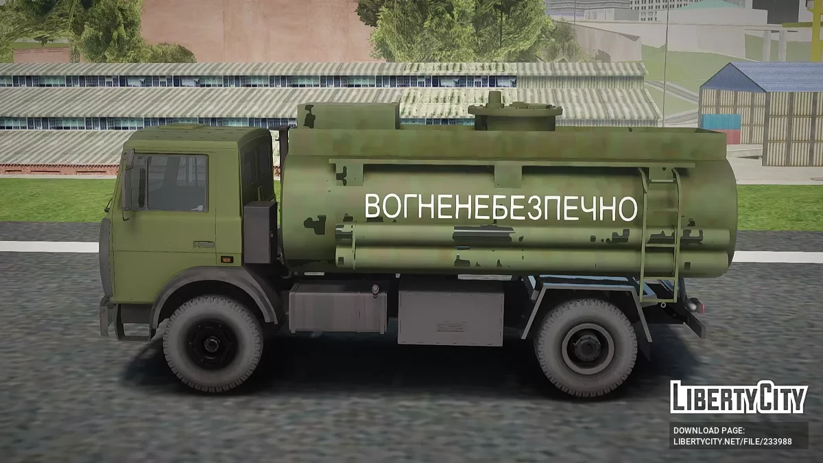 МАЗ 5337 Бензовоз / GTA San Andreas
