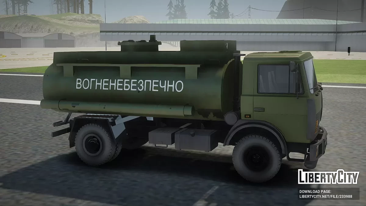МАЗ 5337 Бензовоз / GTA San Andreas