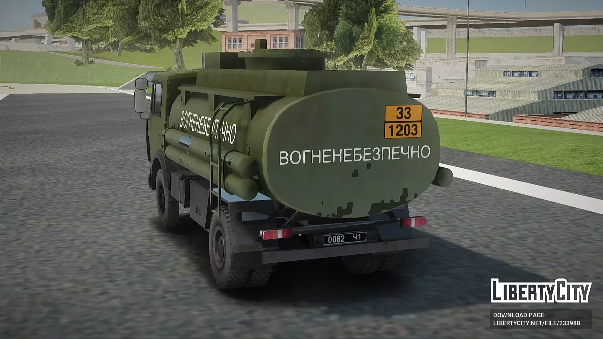 МАЗ 5337 Бензовоз / GTA San Andreas