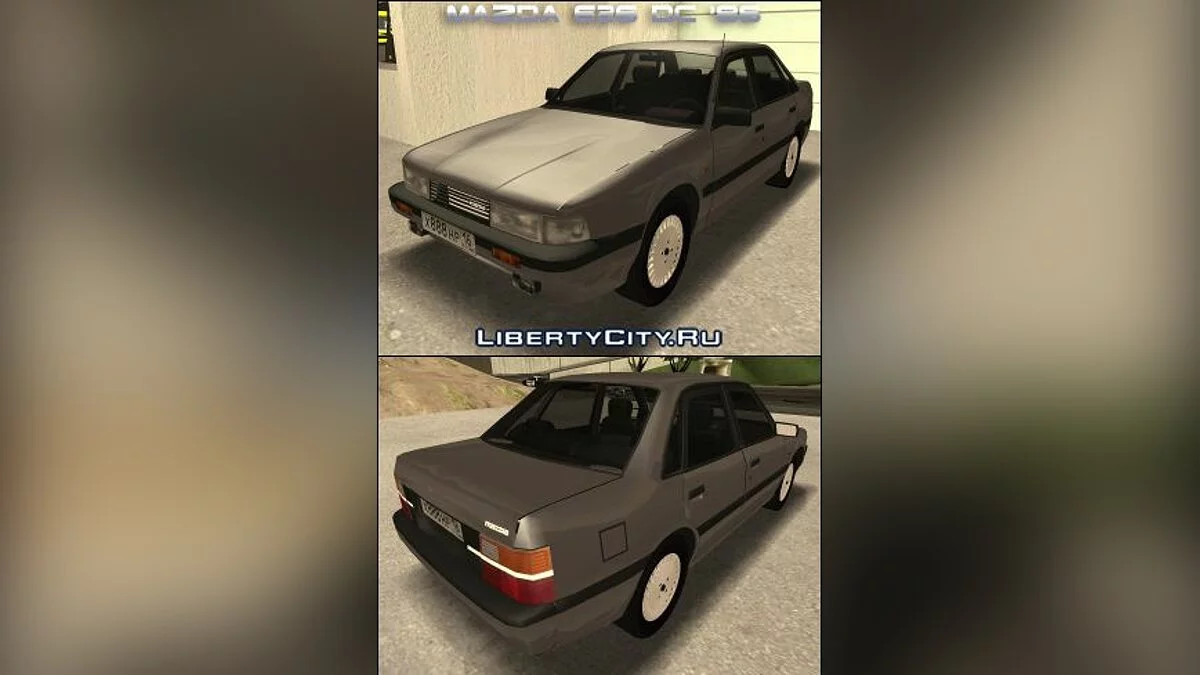 Mazda 626 DC 1986 / GTA San Andreas