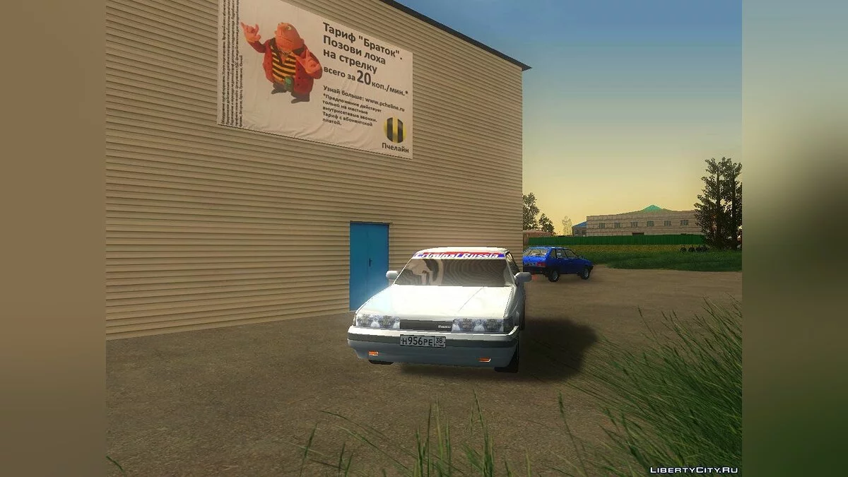Mazda 626 Stock / GTA San Andreas