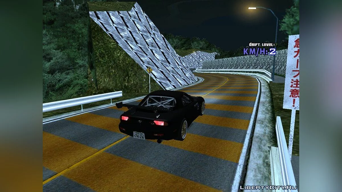 Mazda RX-7 FD3s Touge Warior