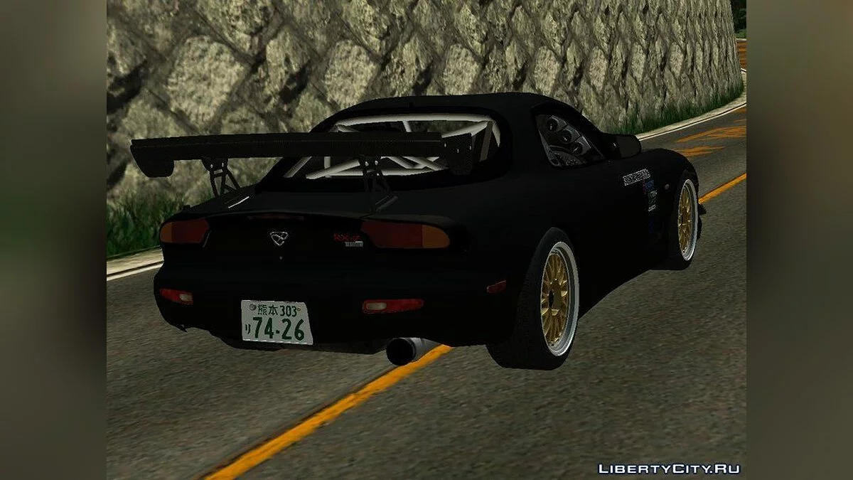 Mazda RX-7 FD3s Touge Warior
