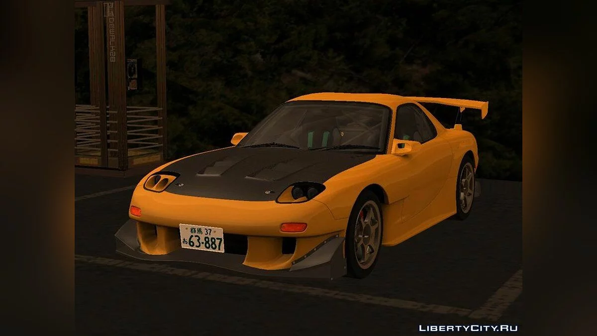 Initial D Fifth Stage Mazda RX-7 Efini FD3s / GTA San Andreas