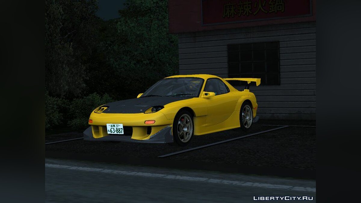 Скачать Initial D Fifth Stage Mazda RX-7 Efini FD3s для GTA San Andreas