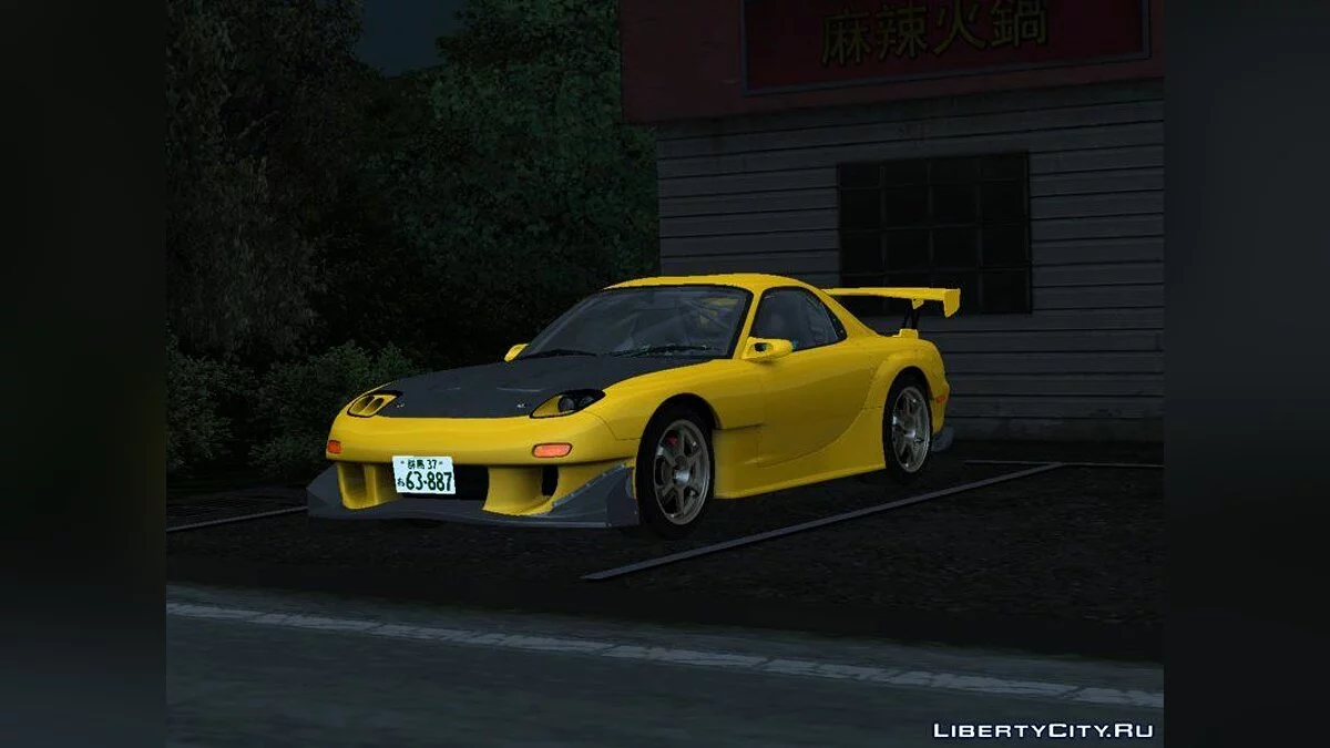 Initial D Fifth Stage Mazda RX-7 Efini FD3s / GTA San Andreas