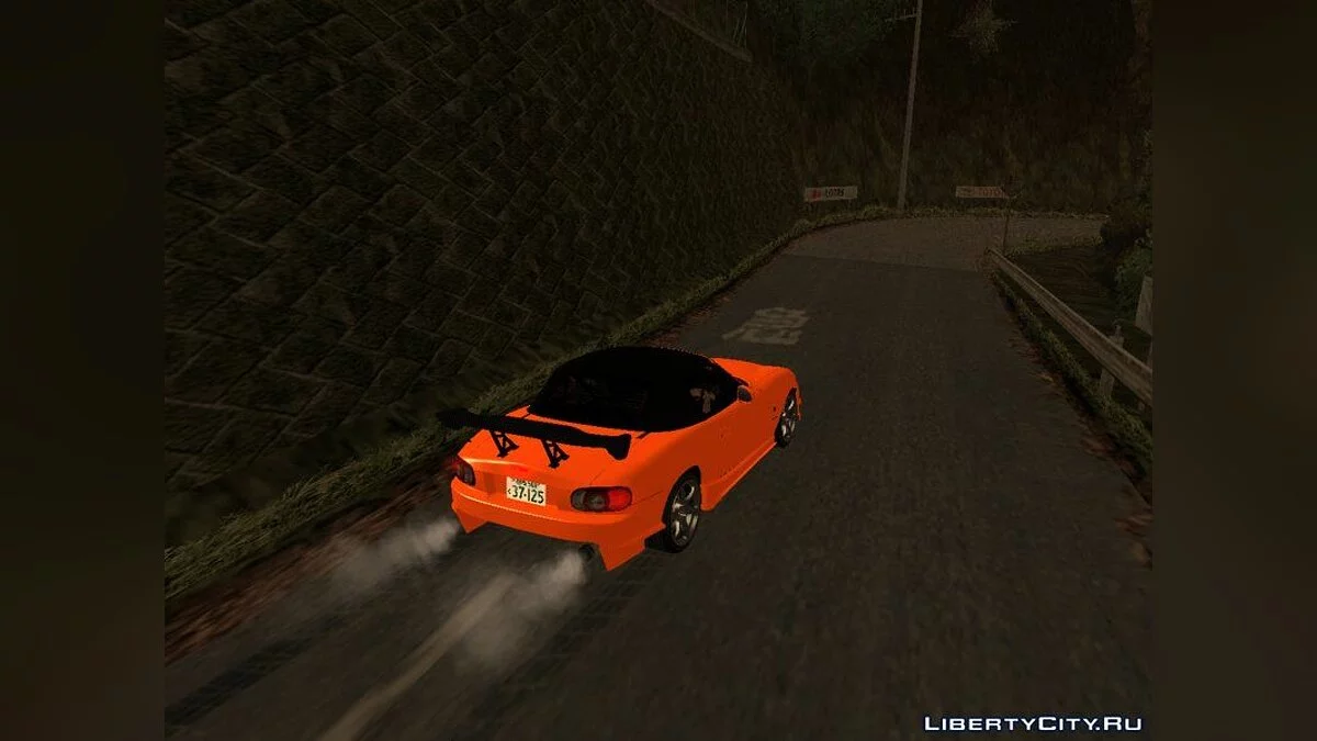 Initial D Fifth Stage Omiya Satoshi Mazda Miata MX-5 NB8c / GTA San Andreas