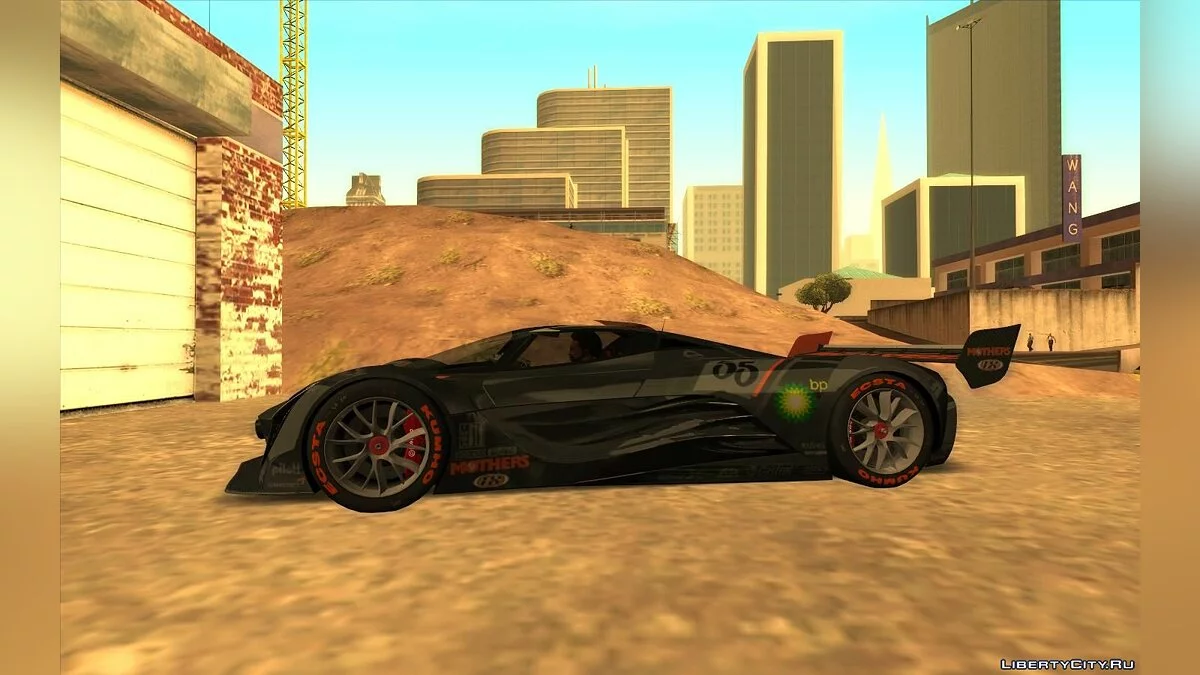 2008 Mazda Furai / GTA San Andreas