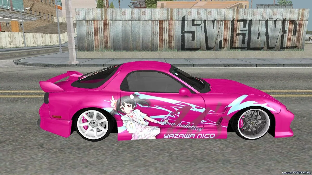 Mazda RX7 FD3S (Heartbeat) / GTA San Andreas