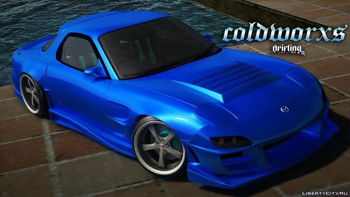 Mazda RX7 FD  / GTA San Andreas