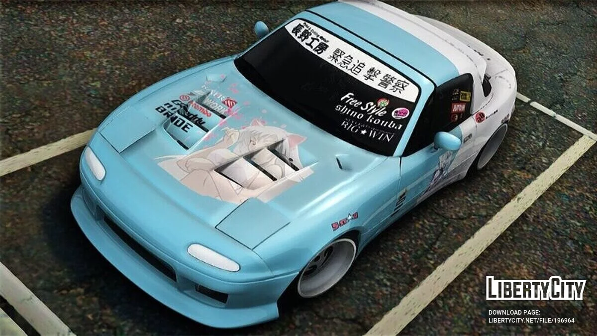 Mazda Miata 1989 / GTA San Andreas