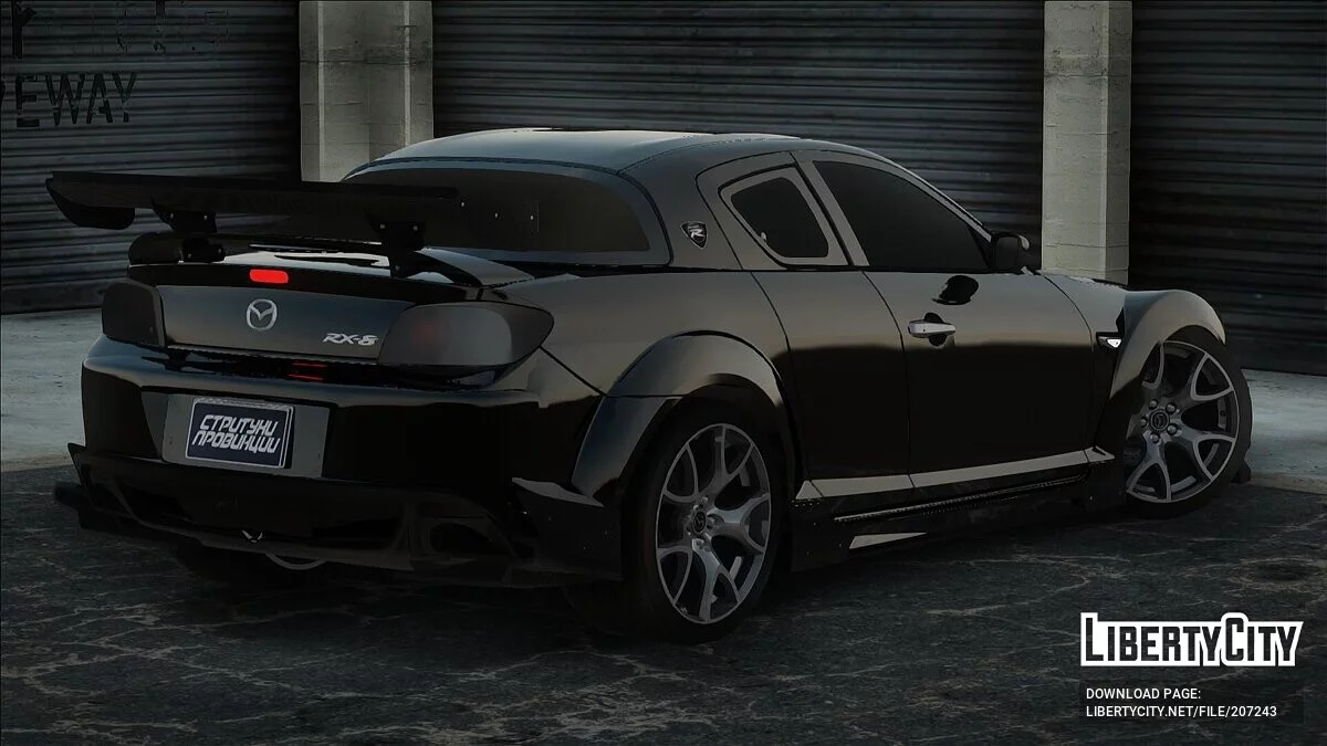 Mazda RX-8 / GTA San Andreas